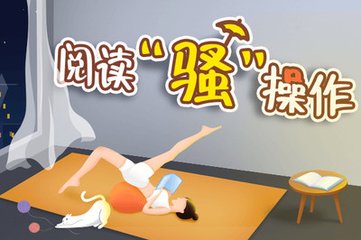 菲律宾女子大学qs